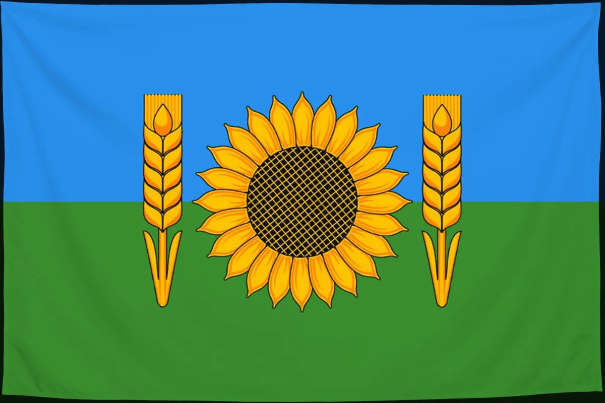 Флаг: Урицкий район